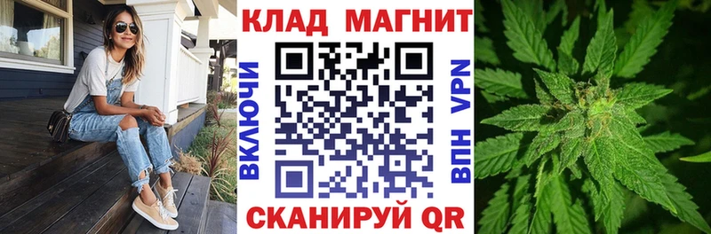 Сколько стоит Красновишерск ГАШИШ MEGA рабочий сайт Кокаин A-PVP Меф мяу мяу Конопля