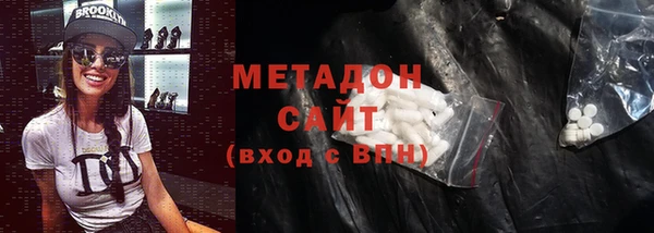 прущие крисы Алзамай