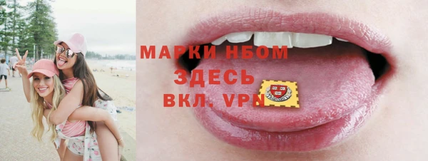 jwh Алексеевка