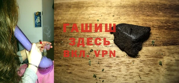 прущие крисы Алзамай