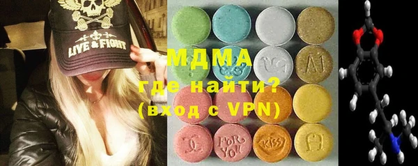 jwh Алексеевка