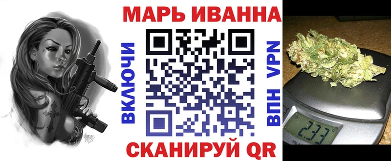 Шишки марихуана семена  сколько стоит  Красновишерск 